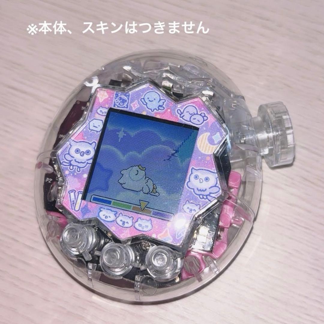 たまごっちパラダイス カスタム クリアシェル - メルカリ