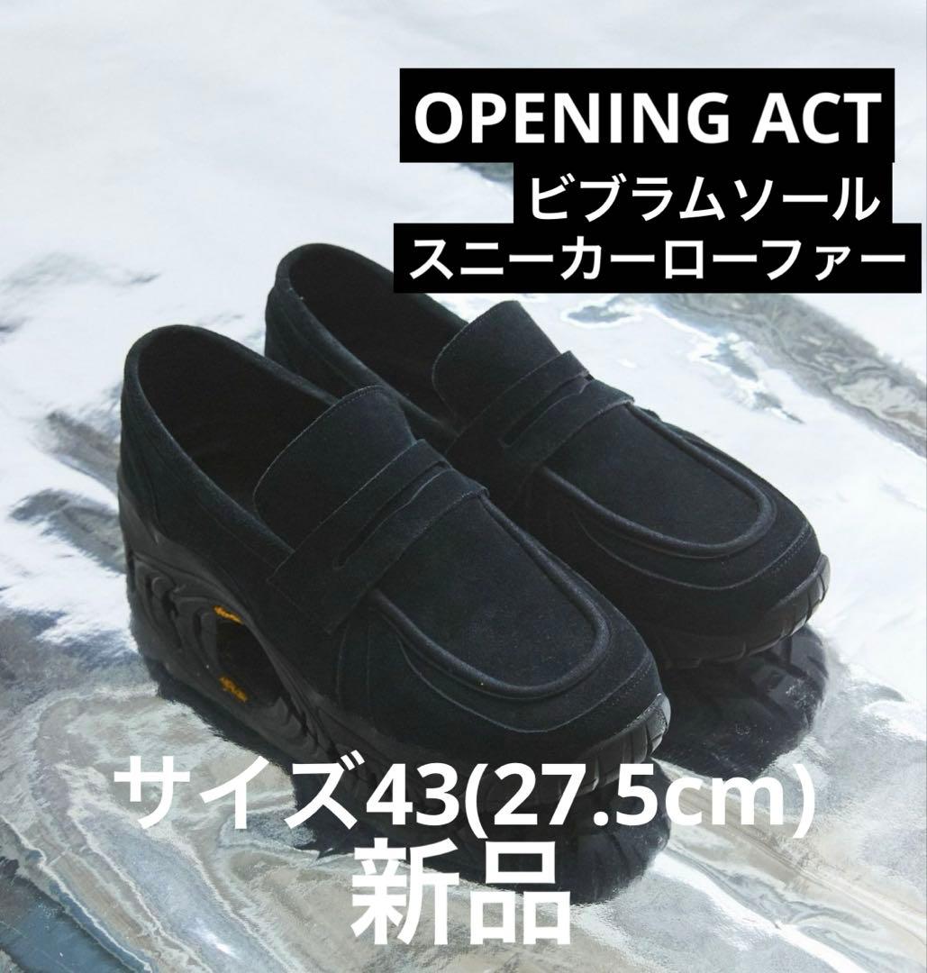 OPENING ACT VIBRAMソール スエード ローファー スニーカー - メルカリ
