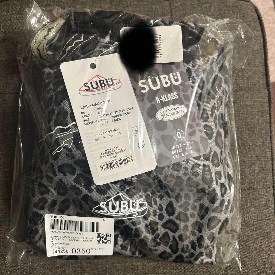 ＳＵＢＵ×MANASTASH 楽天市場】【MANASTASH】SUBU x MANASTASH/スブ×マナスタッシュ/HEMP