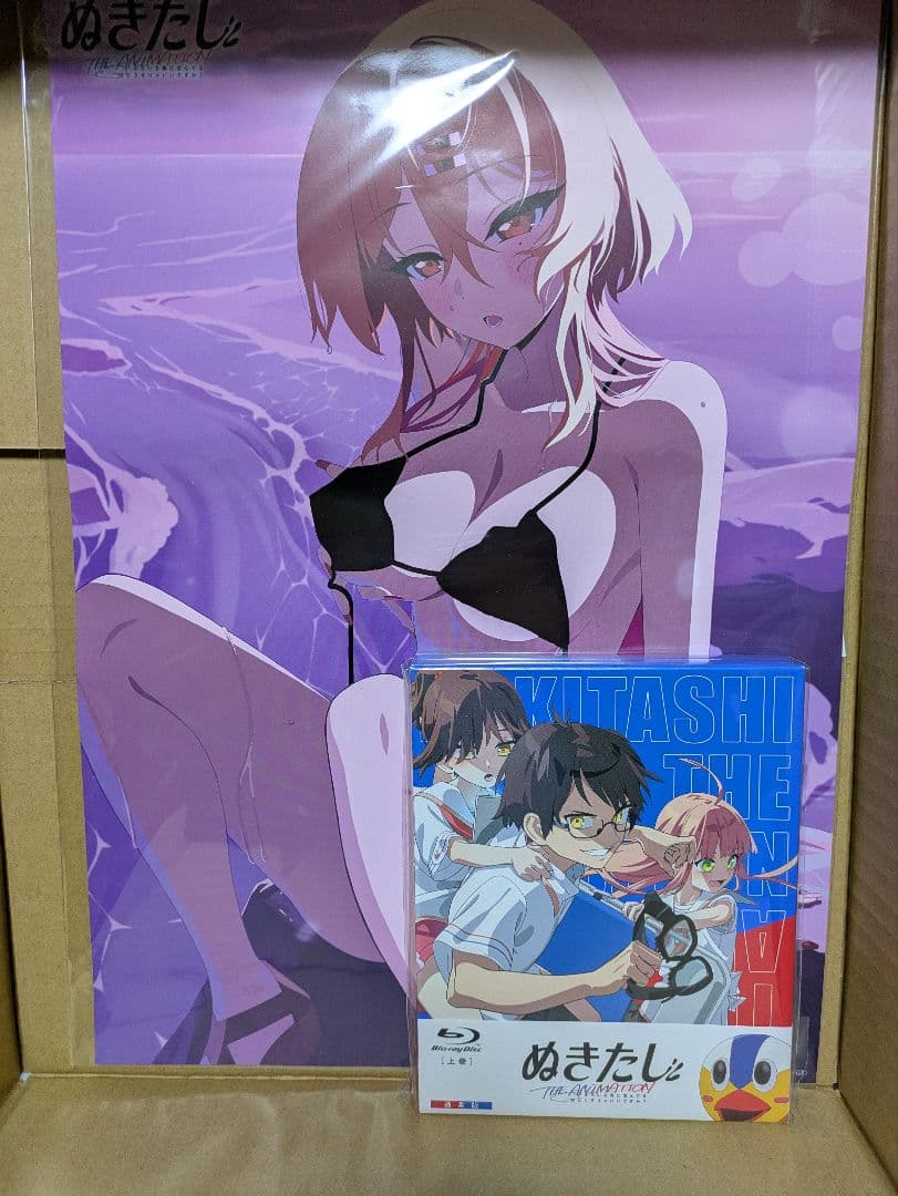 ぬきたし THE ANIMATION 上巻 Blu-ray 特典付き - メルカリ