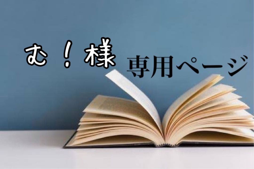 む！ページ カード検索 ｜ Z/X - Zillions of enemy X - ゼクス公式サイト