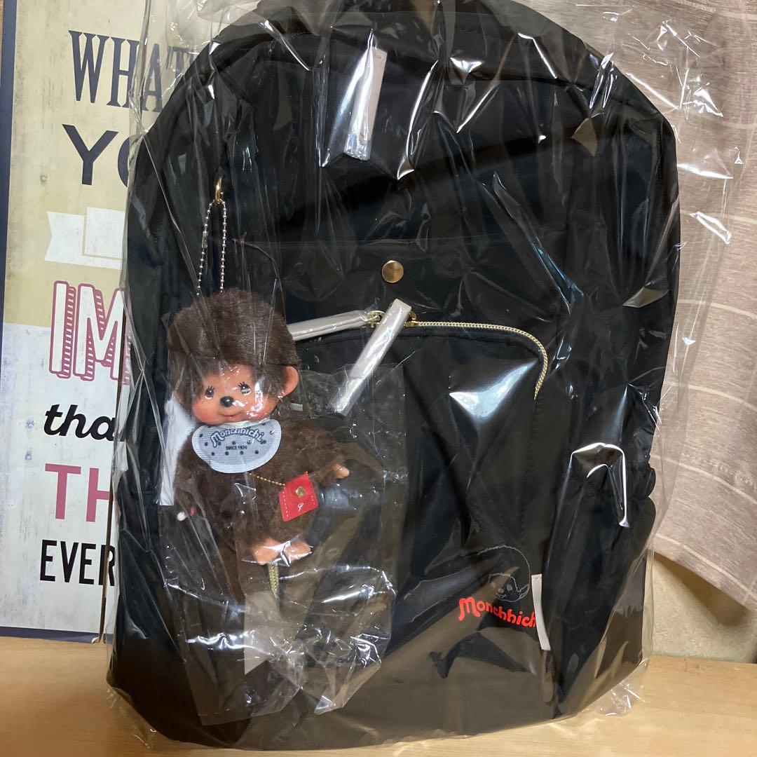 モンチッチ コラボリュック 限定 モンチッチ付き ハンドメイド服付き