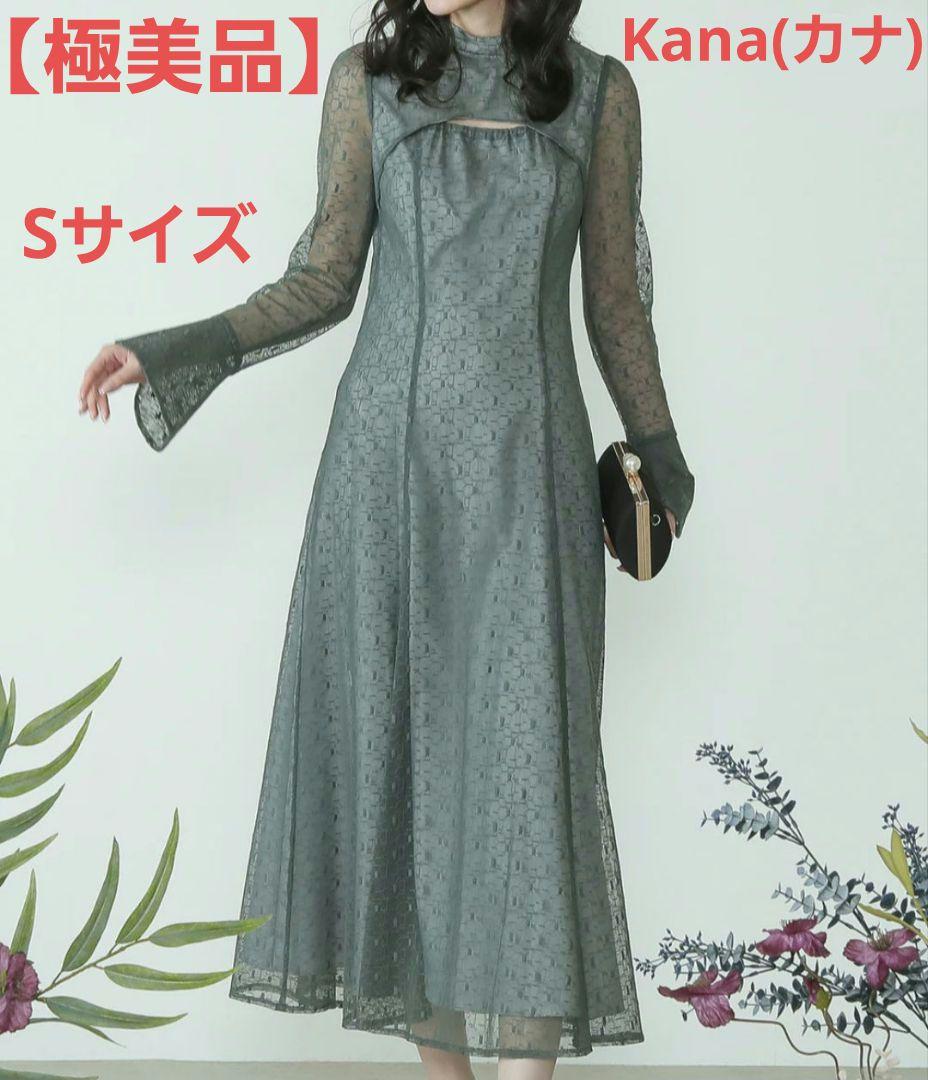 極美品】Kana(カナ)幾何学柄 レース バックオープン ワンピース ドレス