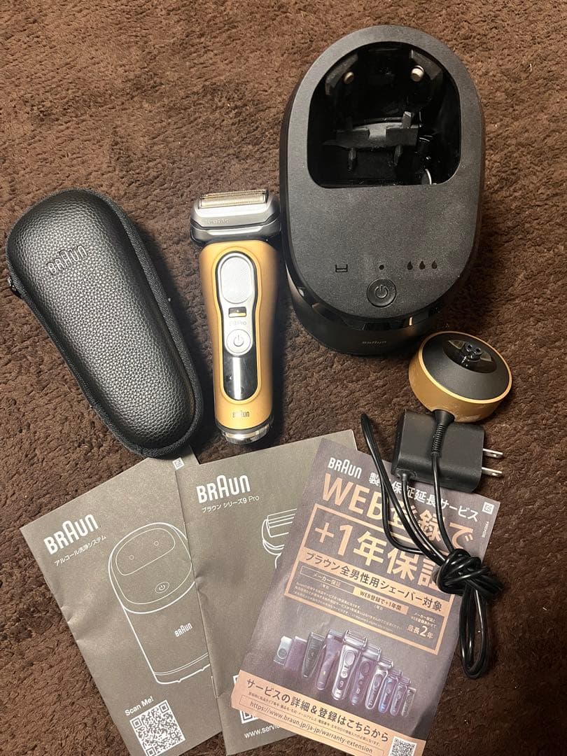 BRAUN S9Pro電気シェーバー ゴールド ブラウン BRAUN メンズ電気シェーバー シリーズ9 Pro [4枚刃 AC100V