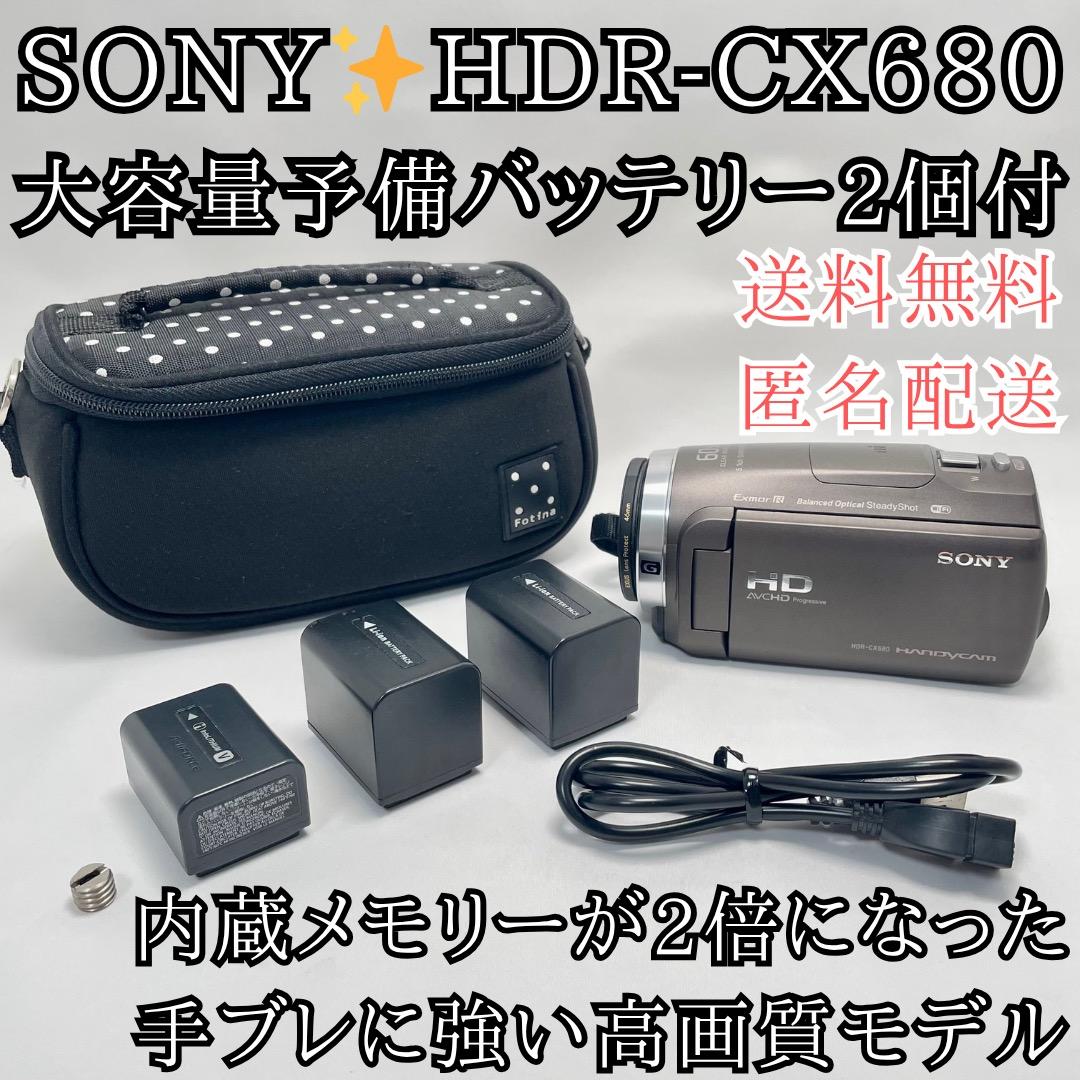 SONY ソニー デジタルビデオカメラ ハンディカム HDR-CX680 送料込 SONY HDR-CX680 価格比較 - 価格.com