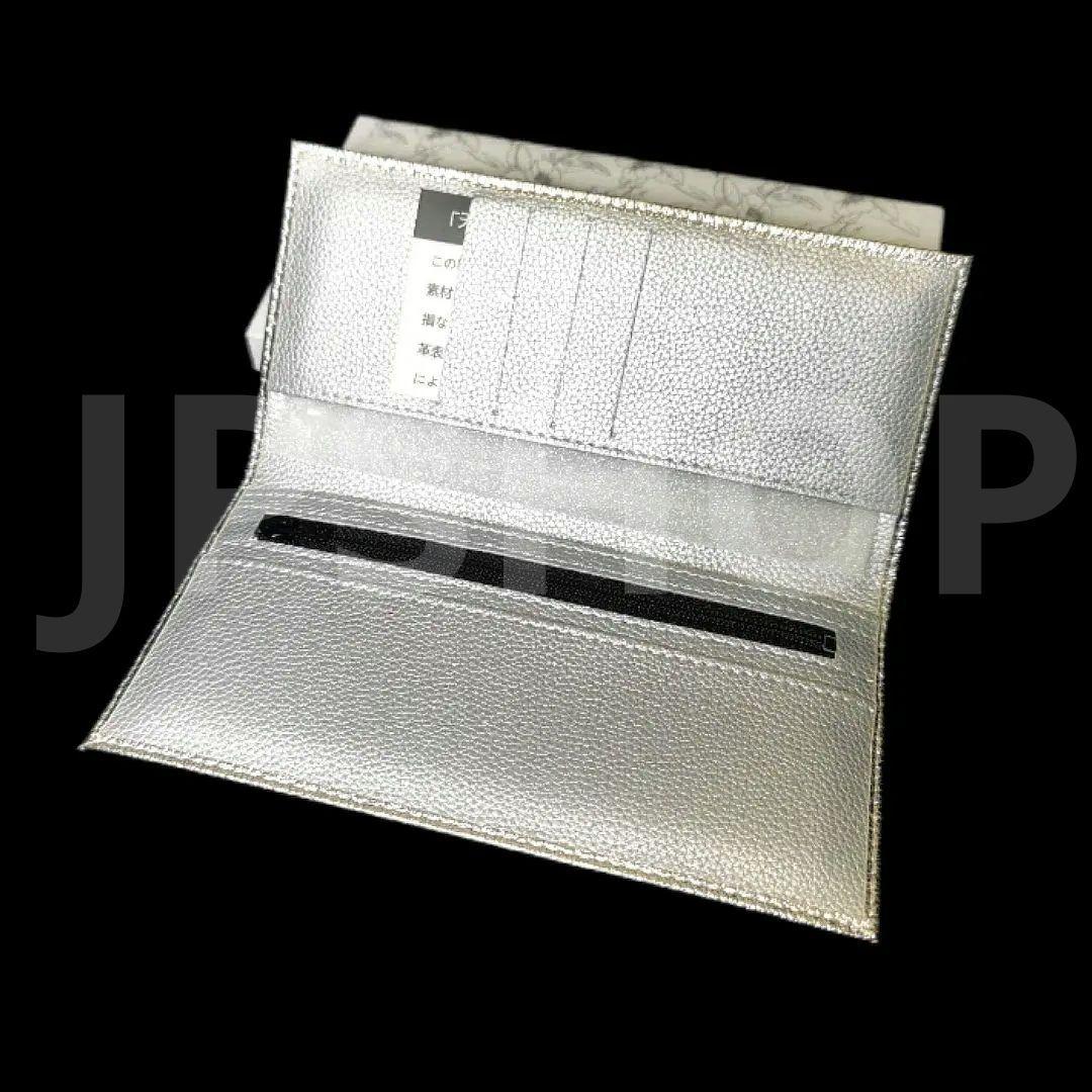 皇居 長財布 シルバー 銀色 本革 高品質 天皇陛下 金箔押菊御紋 牛革