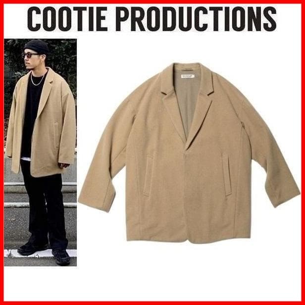 最終価格 定価70400 COOTIE ウールモッサチェスターコート ベージュL