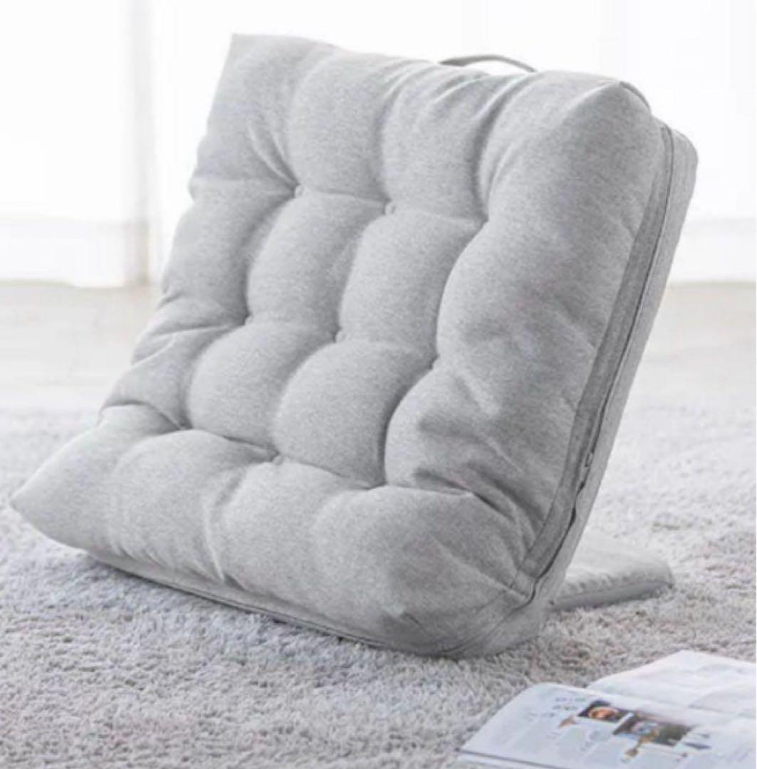 CAINZ 持ち手付カバー洗える背もたれイス FLepoco 座椅子 持ち手付カバー洗える背もたれイス FLepoco グレー 幅57cm 奥行44