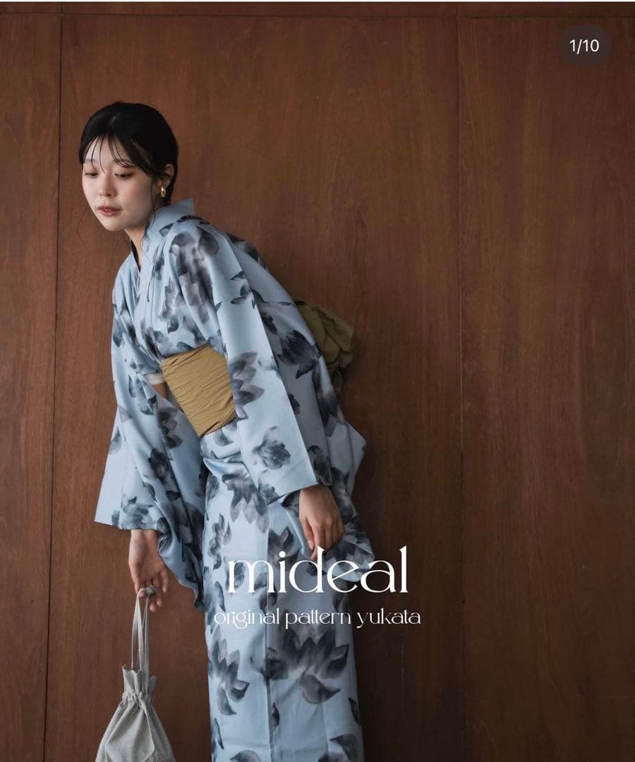 mideal(マイディール) 浴衣セット