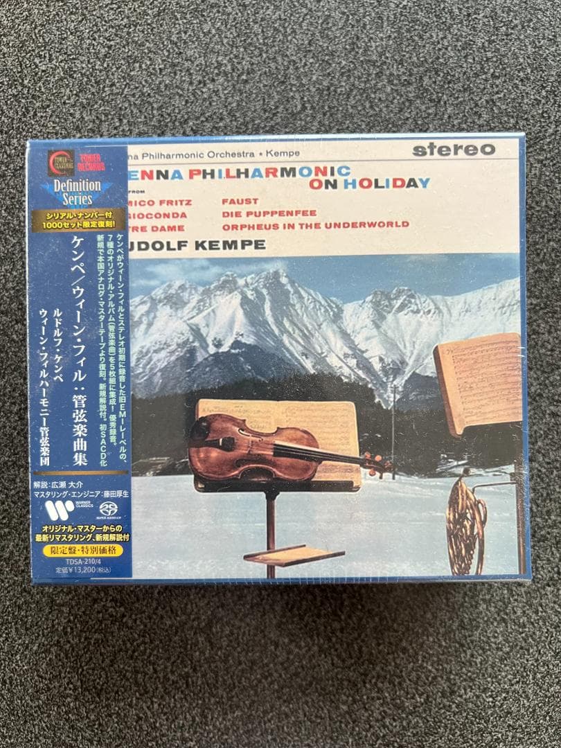 ケンペ/ウィーン・フィル 管弦楽曲集 SACDハイブリッド タワーレコード限定 タワレコ限定・高音質〉Definition Series第41弾 ケンペ/ウィーン