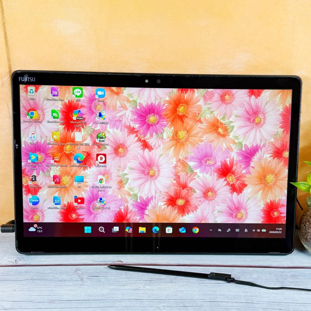 Fujitsu お絵描き☘️Windowsタブレット✨タッチペン付☘️SSD