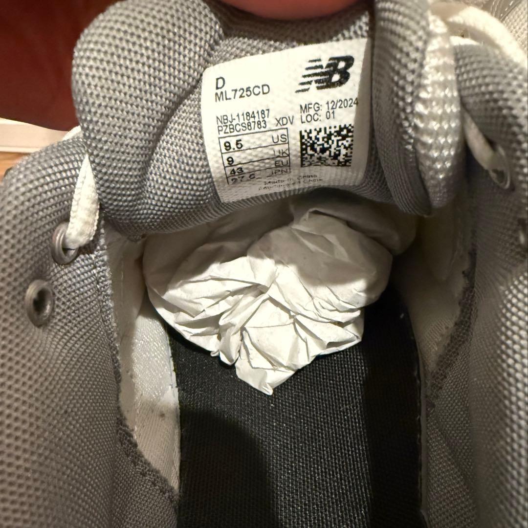 美品New Balance ML725CD 27.5cm ニューバランス　725
