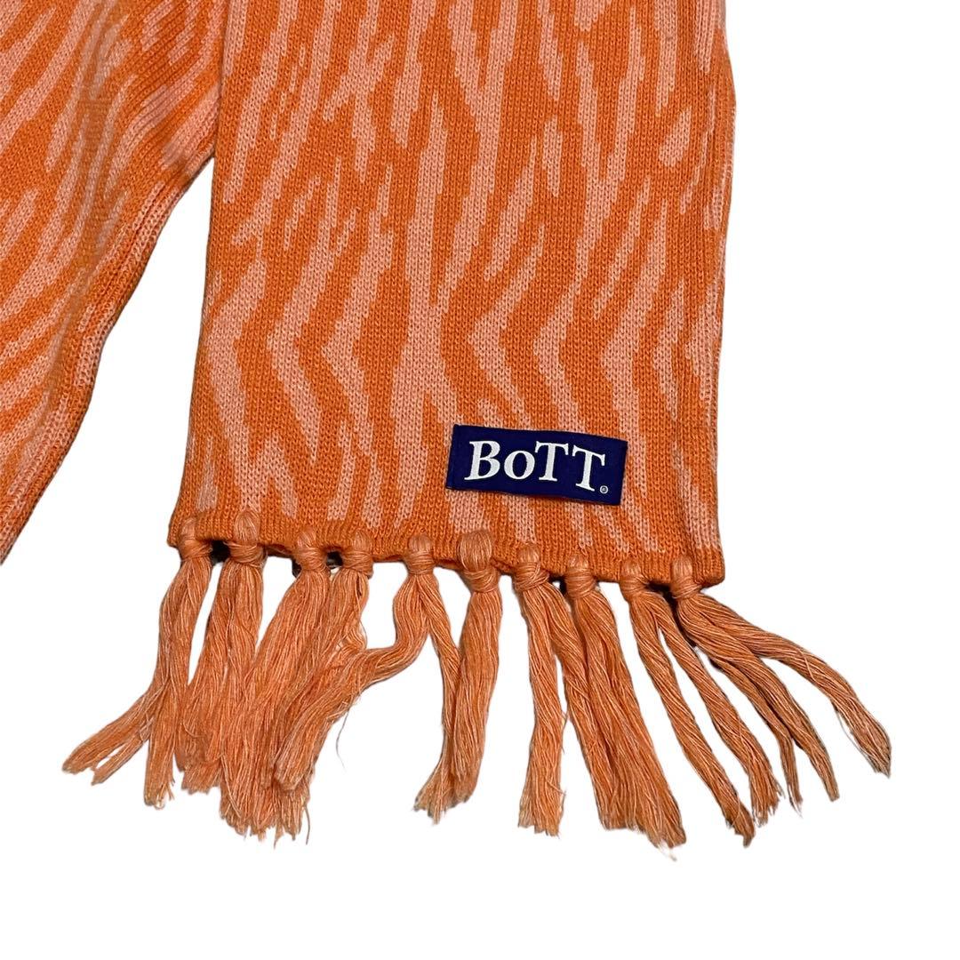 BoTT Zebra Hood Scarf ボット マフラー - メルカリ