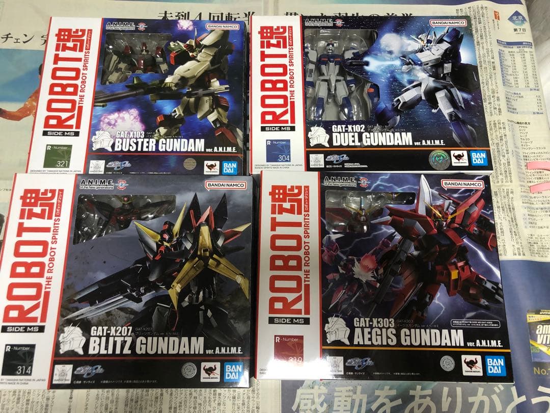 ガンダムSEED ロボット魂veranime 4体セット ROBOT魂 ＜SIDE MS＞ 自由条約黄道連盟Z.A.F.T.武器セット ver