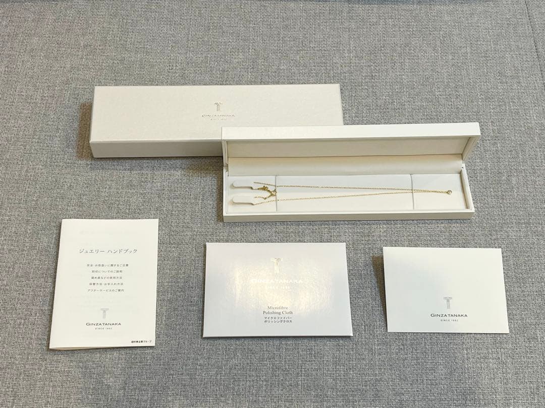 田中貴金属　K18 ダイヤネックレス付ペンダント K18イエローゴールド ダイヤモンド イニシャルペンダントA | 高品質 金