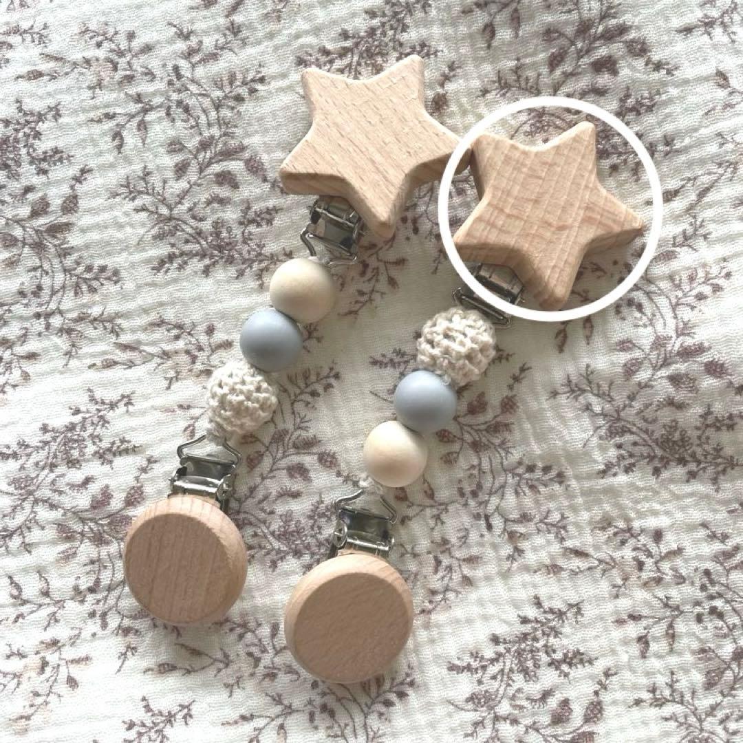 あちゃん様 リクエスト 2点 まとめ商品 - メルカリ