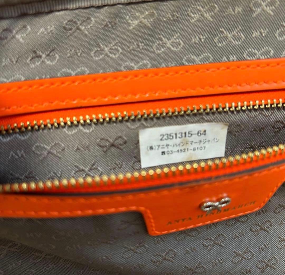 s*w様 アニヤハインドマーチ バニティケース バッグ メイクポーチ