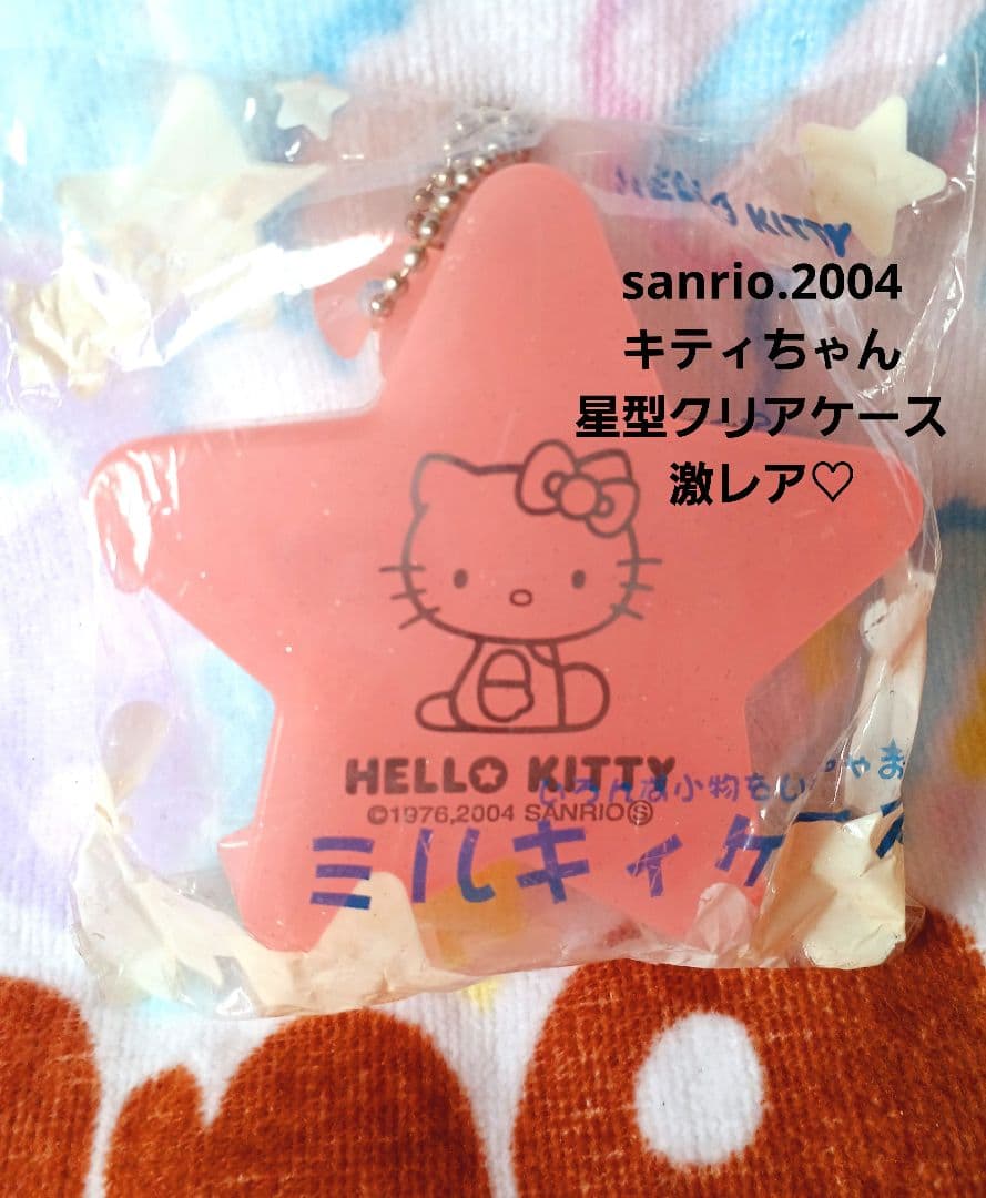 JADEX 公式アカウント 03様☆専用 - メルカリ