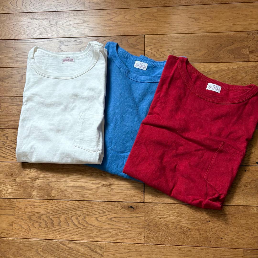 At Last&Co Butcher Products ポケT3色セット - メルカリ