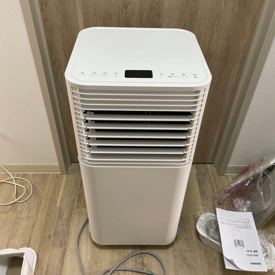 美品　タンスのゲン　スポットエアコン2025年2月製造　QL09 タンスのゲン スポットエアコン2025年 QL09 2025年モデル】タンスの