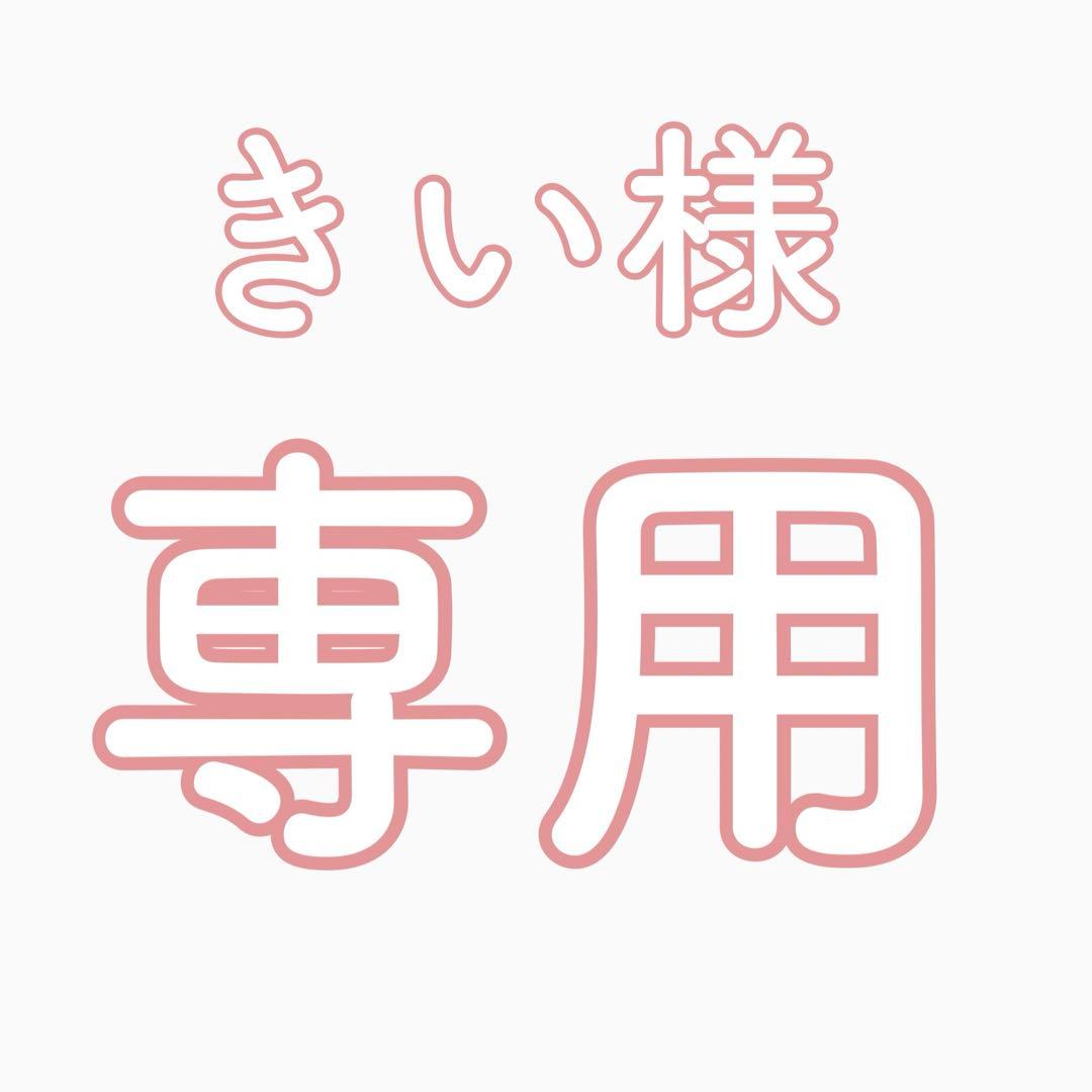 ヨギボー　Yogibo Hugger ポケモン　メタモン　受注生産　限定 ポケモンセンターオンライン、Yogiboコラボのビーズソファ「Yogibo