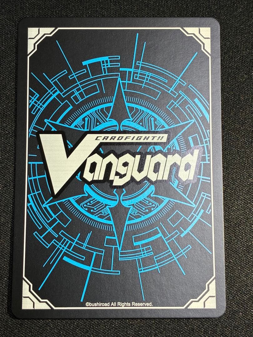 ヴァンガード ブラスター・ダーク BT04/S12/SP