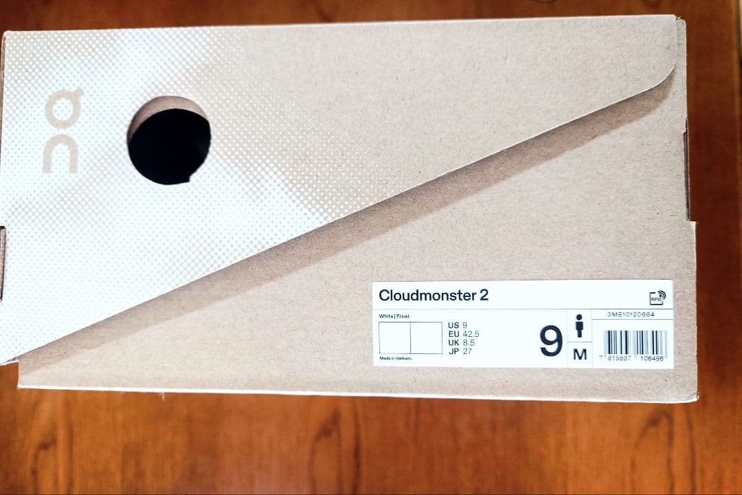 On Cloudmonster2　クラウドモンスター2（ 27.0cm）