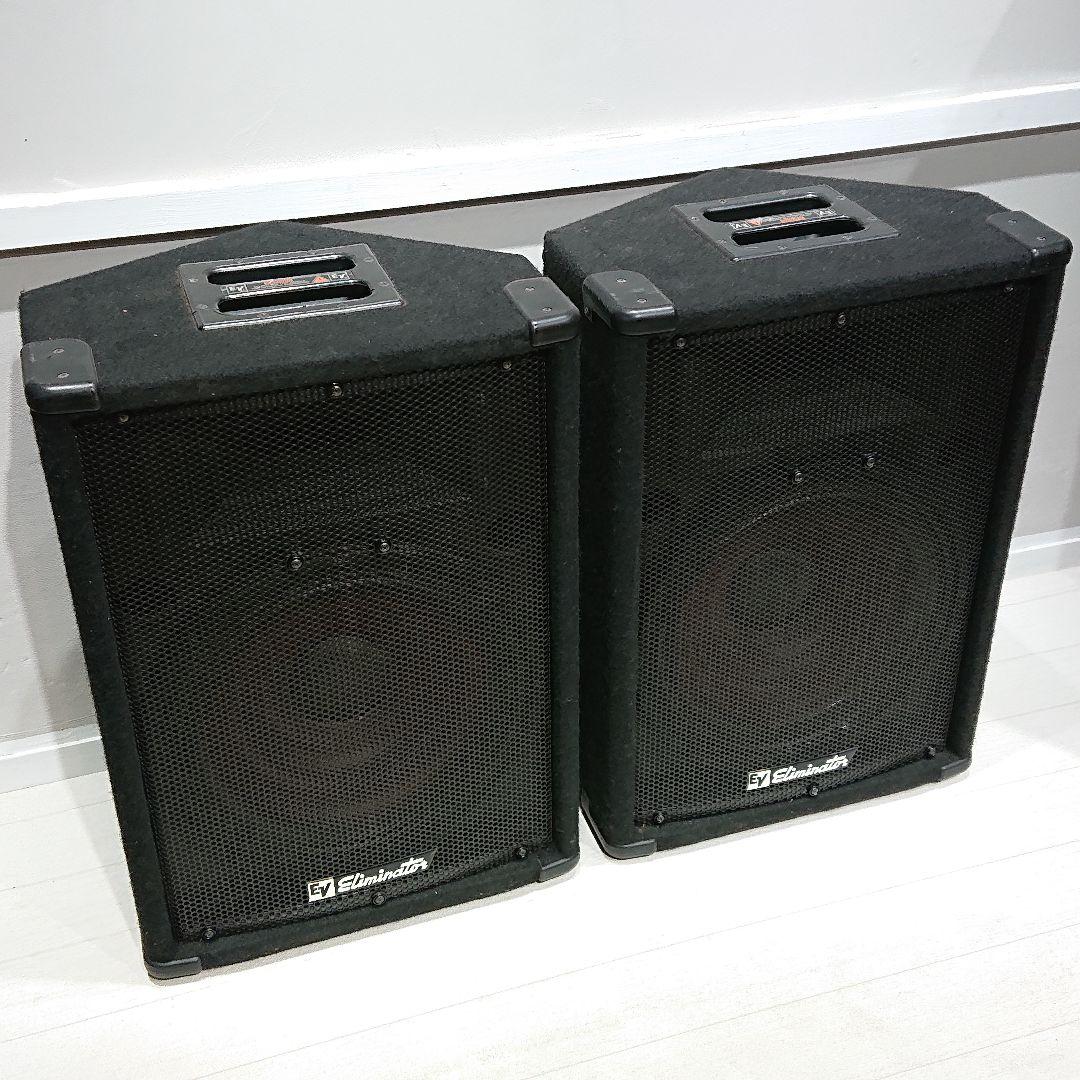 Electro Voice エレクトロボイス エミリメーター スピーカー 2本 高額買取実施中!!】EV Electro-Voice ZX3-90 スピーカー ペア 天吊り
