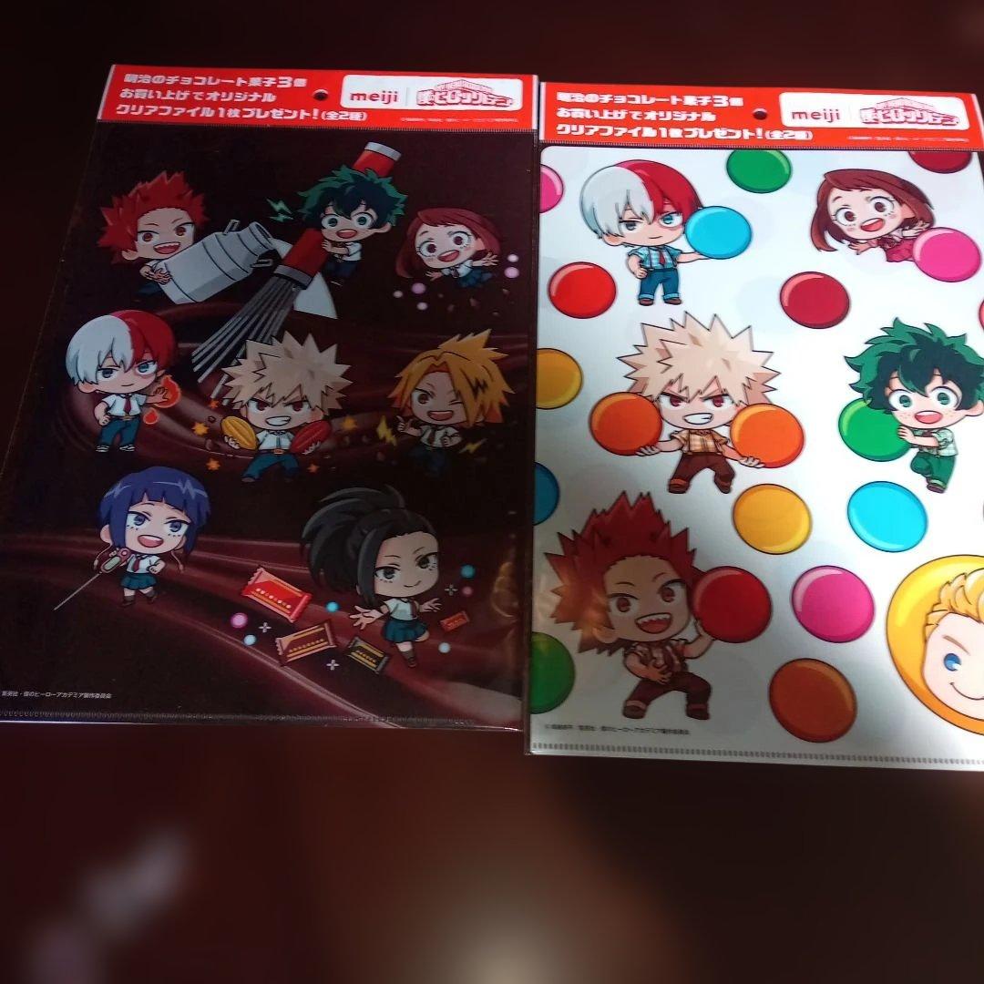 明治 キャラクタークリアファイル 2枚セット - メルカリ