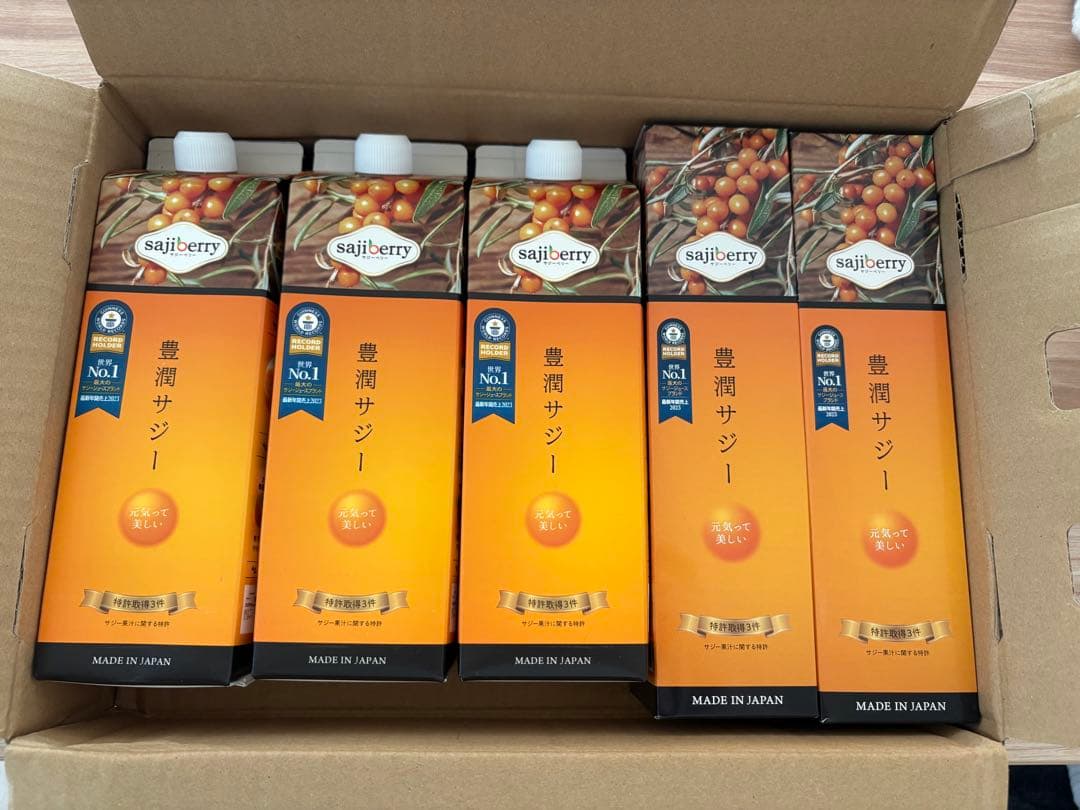 sajiberry 豊潤 サジー 1000ml 3本 300ml 2本 - メルカリ