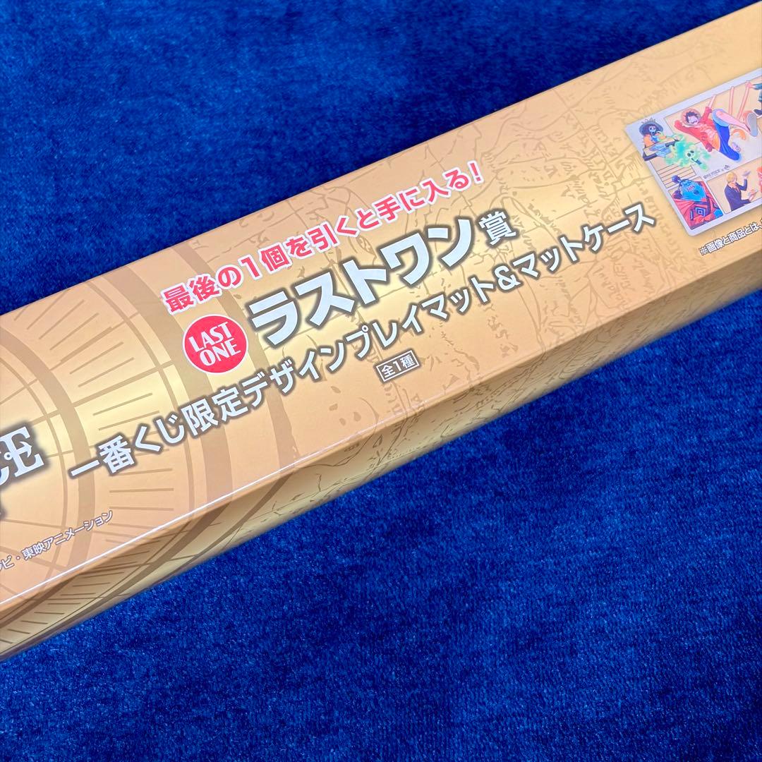 ワンピース一番くじラストワン賞 プレイマット&マットケース - メルカリ