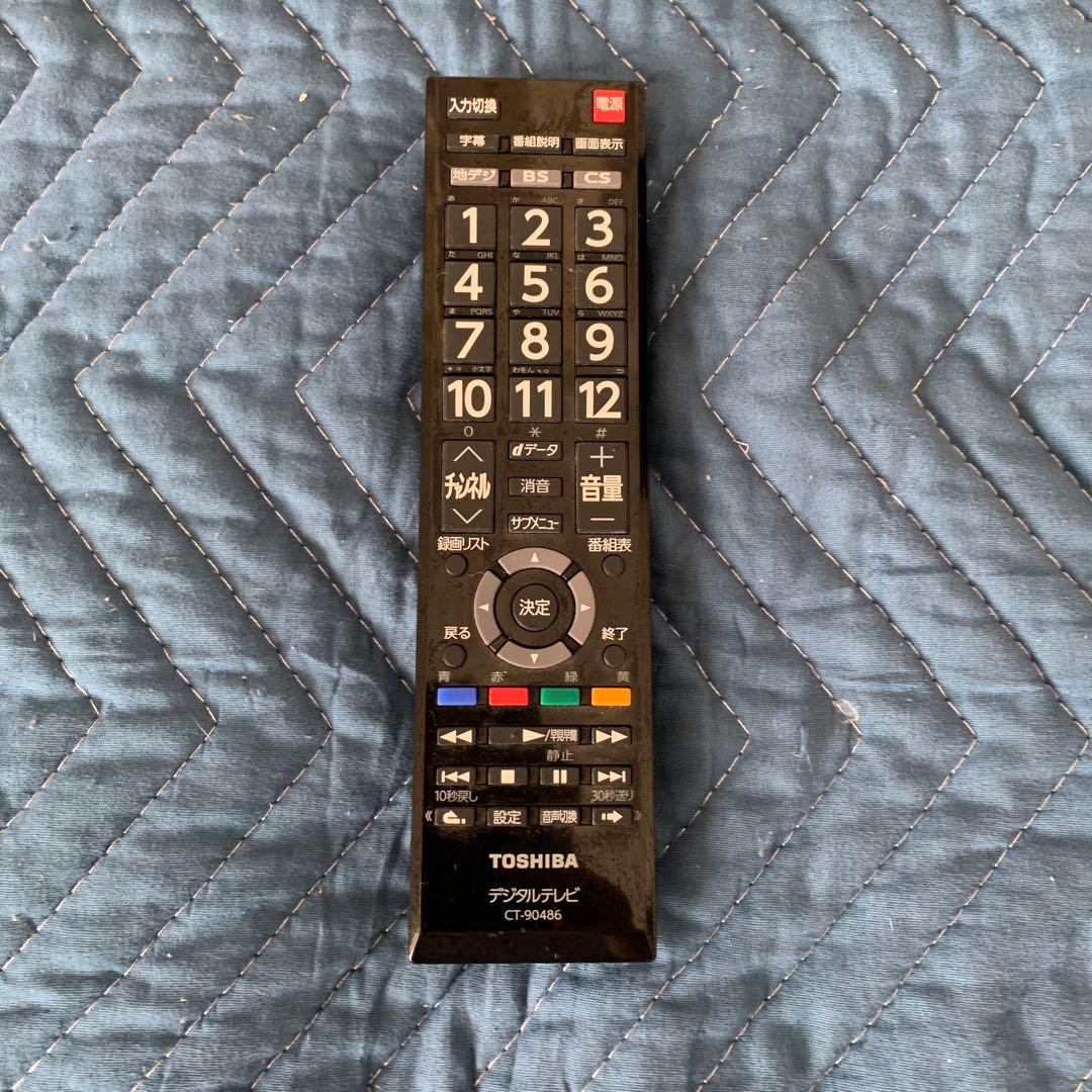 東芝 液晶テレビ 24S24 - TOSHIBA REGZA 24S24 24インチ液晶テレビ