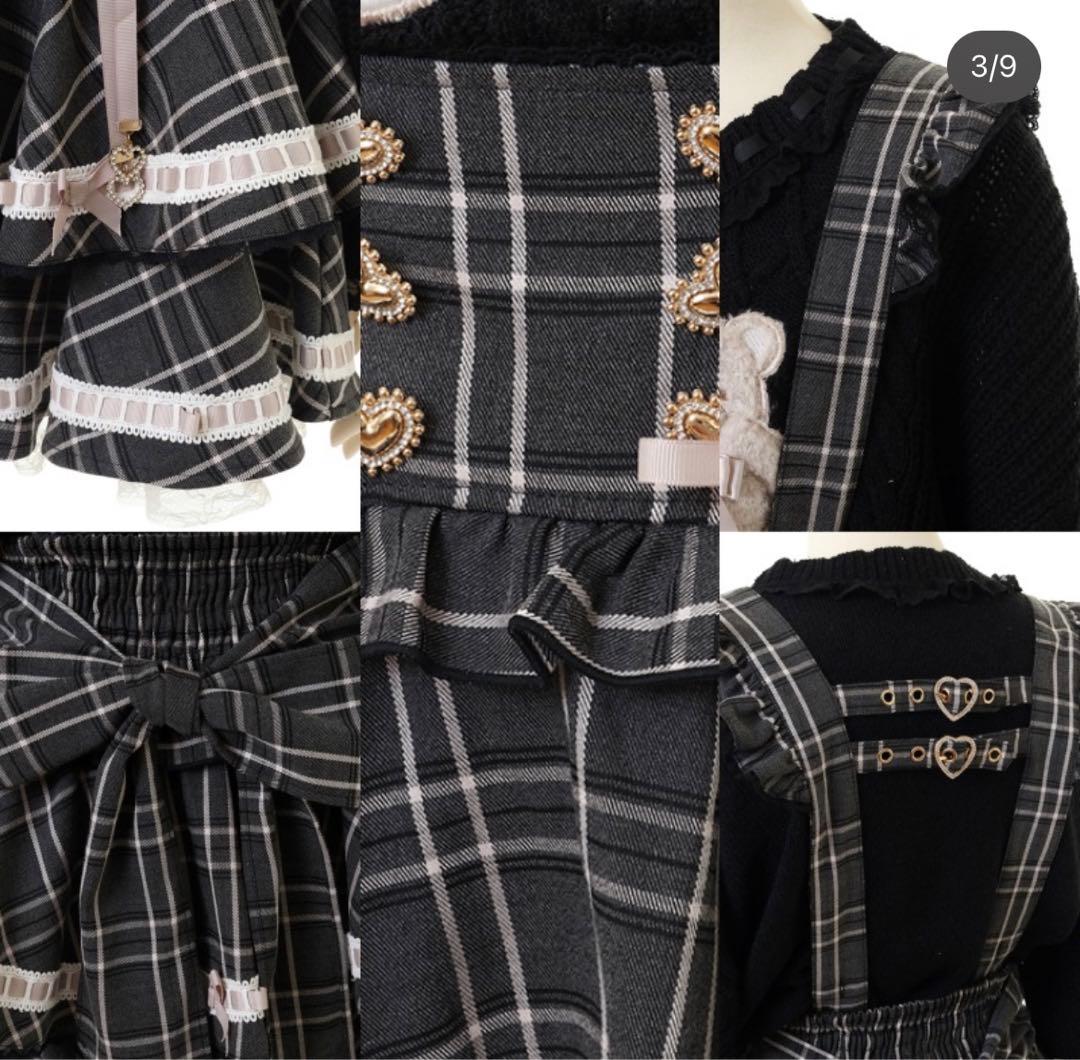 lizlisa はしごリボンチェックティアードスカパン - メルカリ