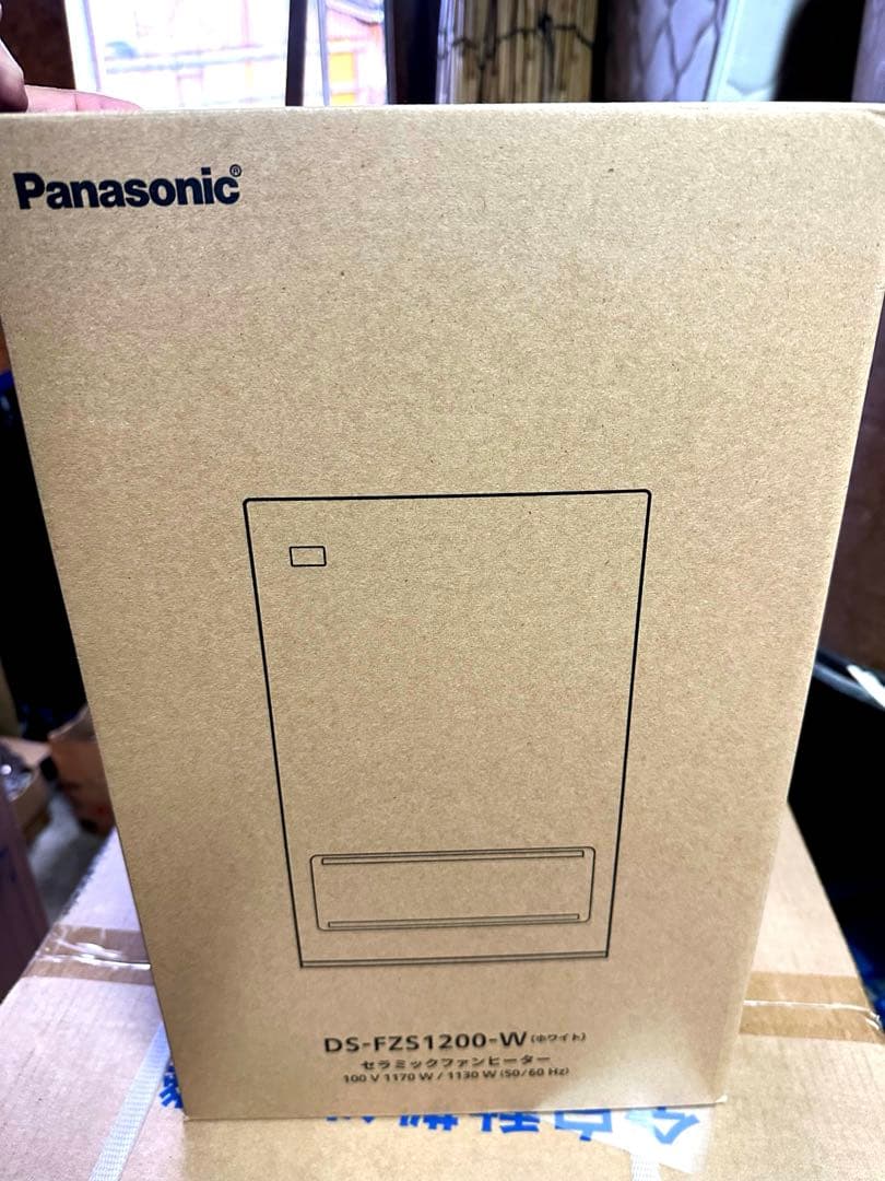 パナソニック　セラミックファンヒーターホワイトDS-FZS1200-W 未使用品 Amazon | パナソニック セラミックファンヒーター 温風2段階 ひと