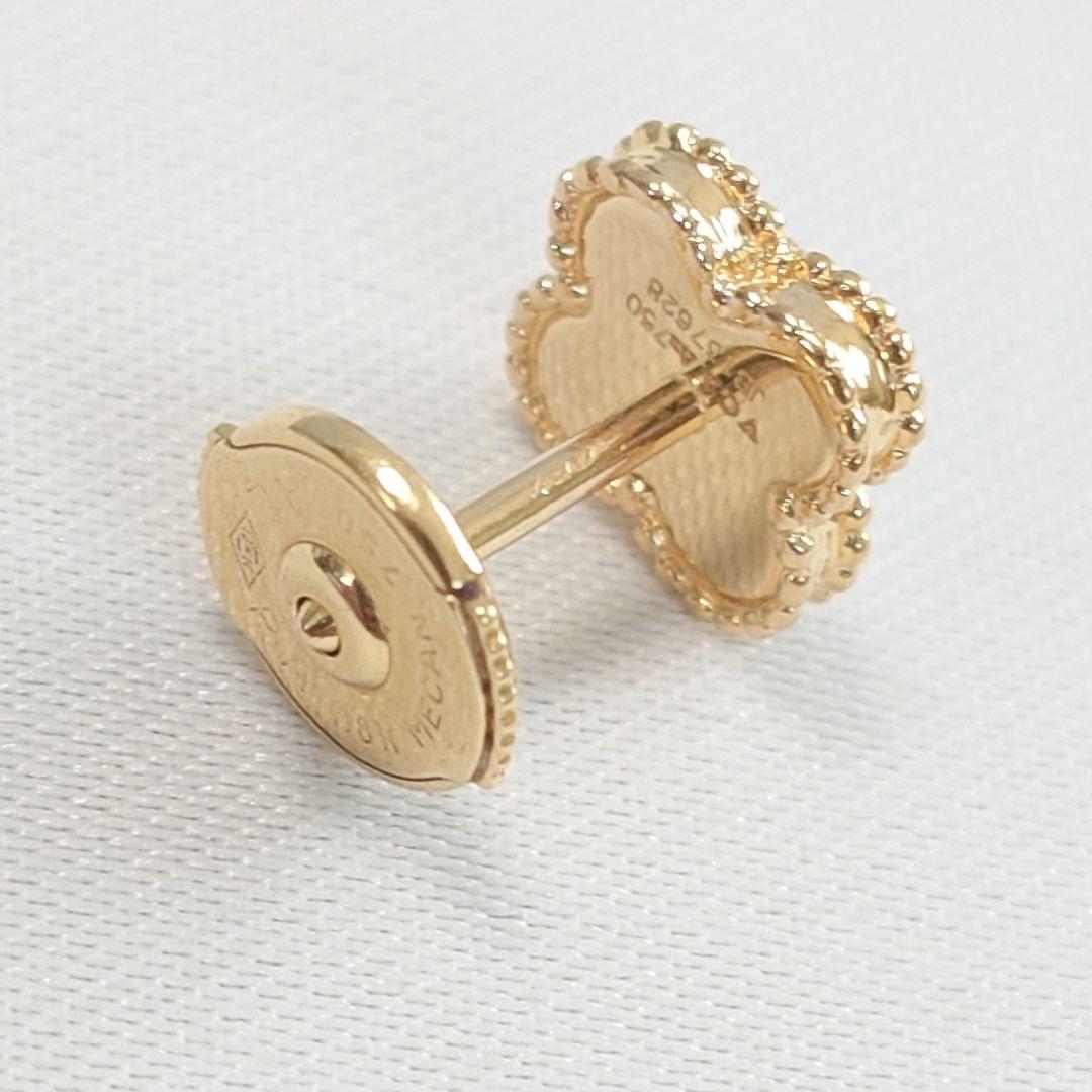 美品】ヴァンクリーフ&アーペル スウィートアルハンブラピアス 片耳用