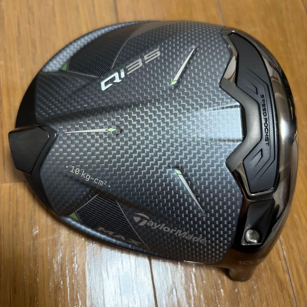 テーラーメイド Qi35 MAX ドライバー 10.5° ディアマナTM 50S Qi35 ドライバー Diamana SILVER TM55(ドライバー（単品）)|Qi35