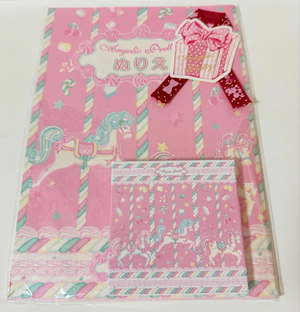 アンジェリックプリティ　ノベルティ　ぬりえ　セット みんなのぬりえ 第2弾！4点発売 - 株式会社シルバーバック