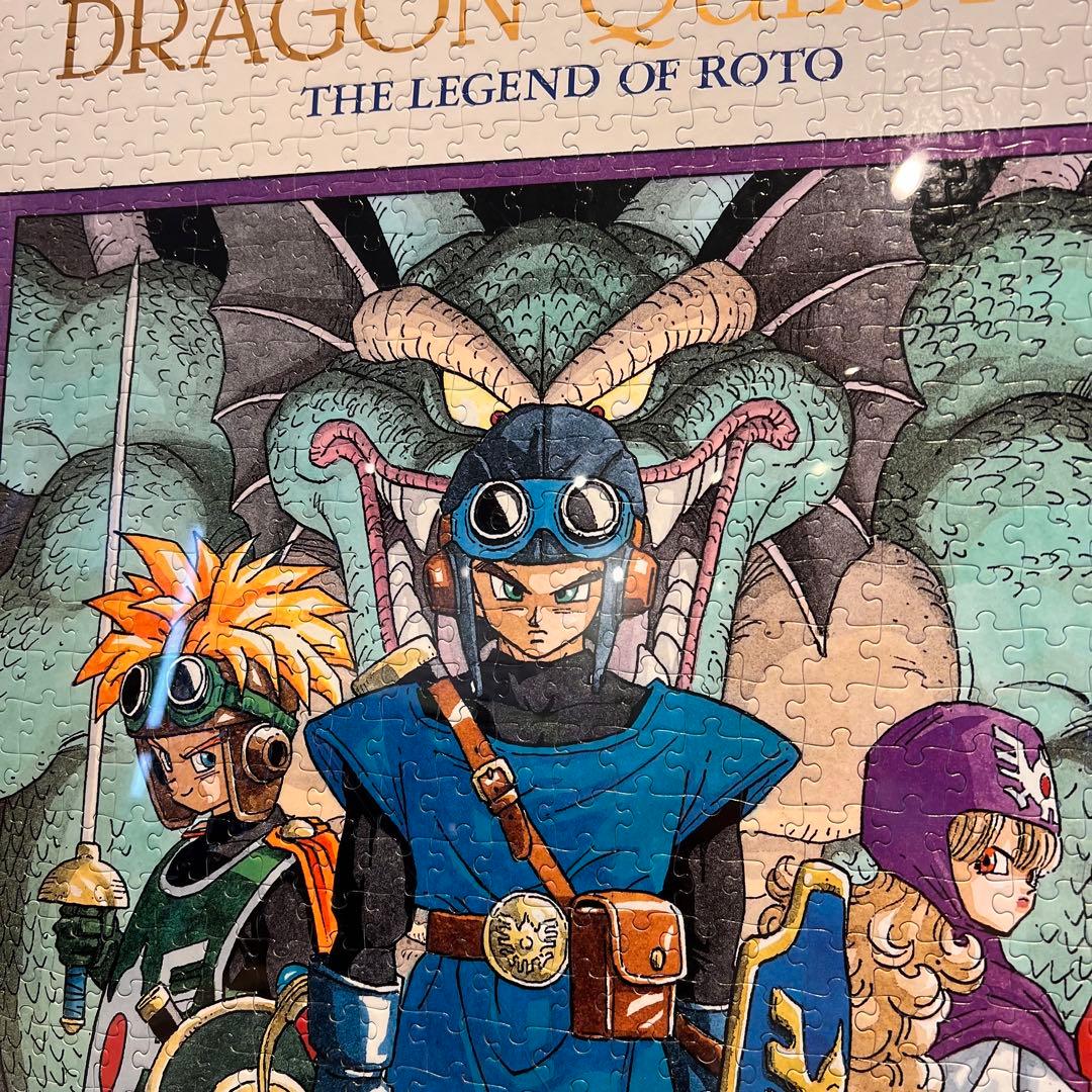 ドラゴンクエストⅠ•Ⅱ ジグソーパズル 1000ピース 完成品 ロトの勇者