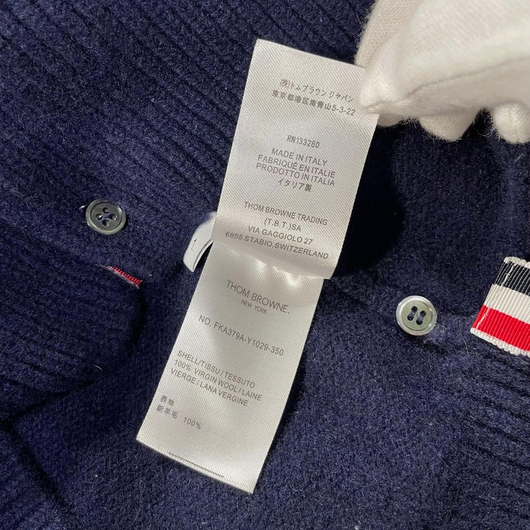 トムブラウン 4bar クルーネックニット ロブスター ネイビー 1 - メルカリ