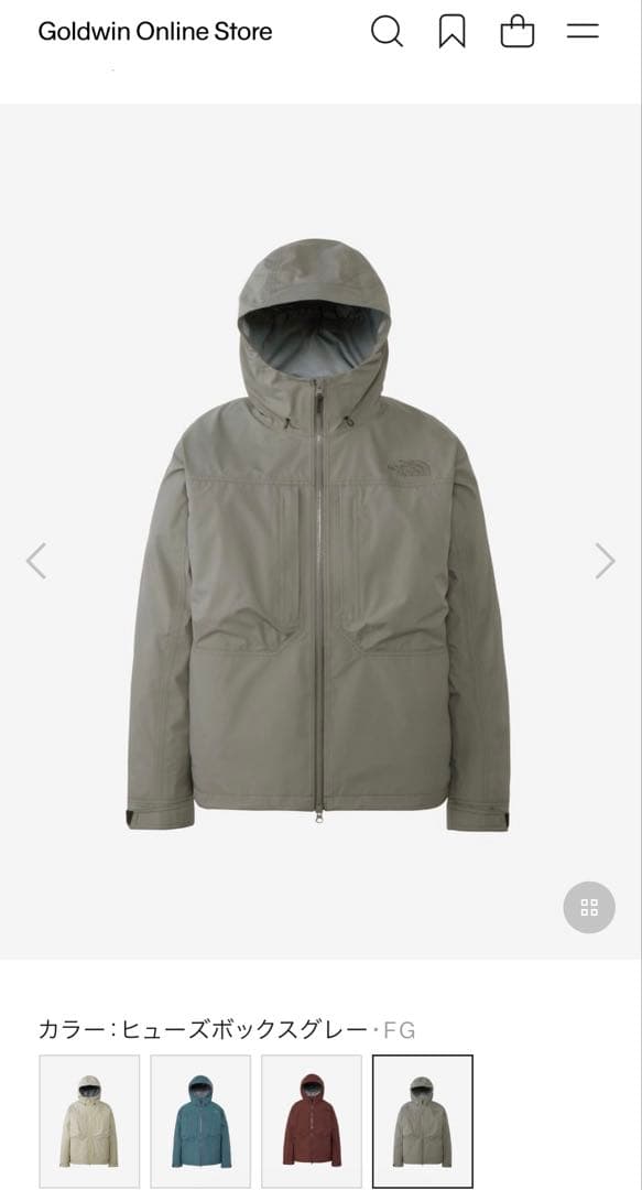 Eggtomatolionハイカーズジャケット 公式・限定】ハイカーズジャケット（メンズ）｜ザ・ノース・フェイス