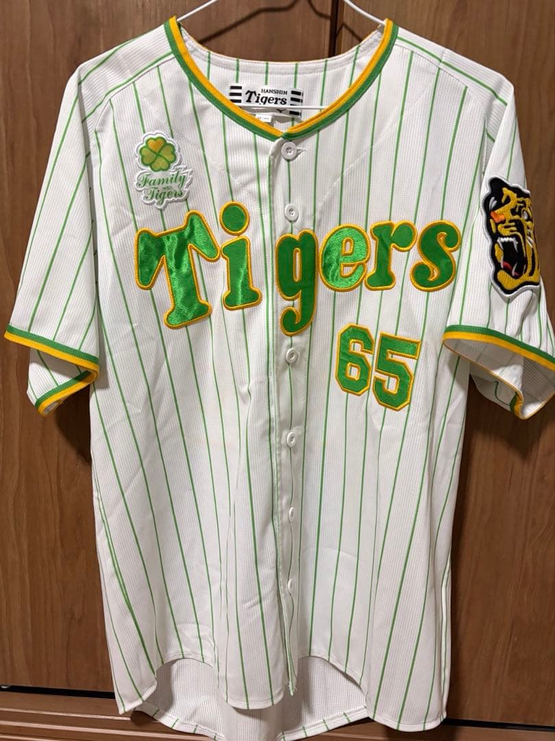 阪神タイガース 湯浅京己 ユニフォーム family サイズM - メルカリ