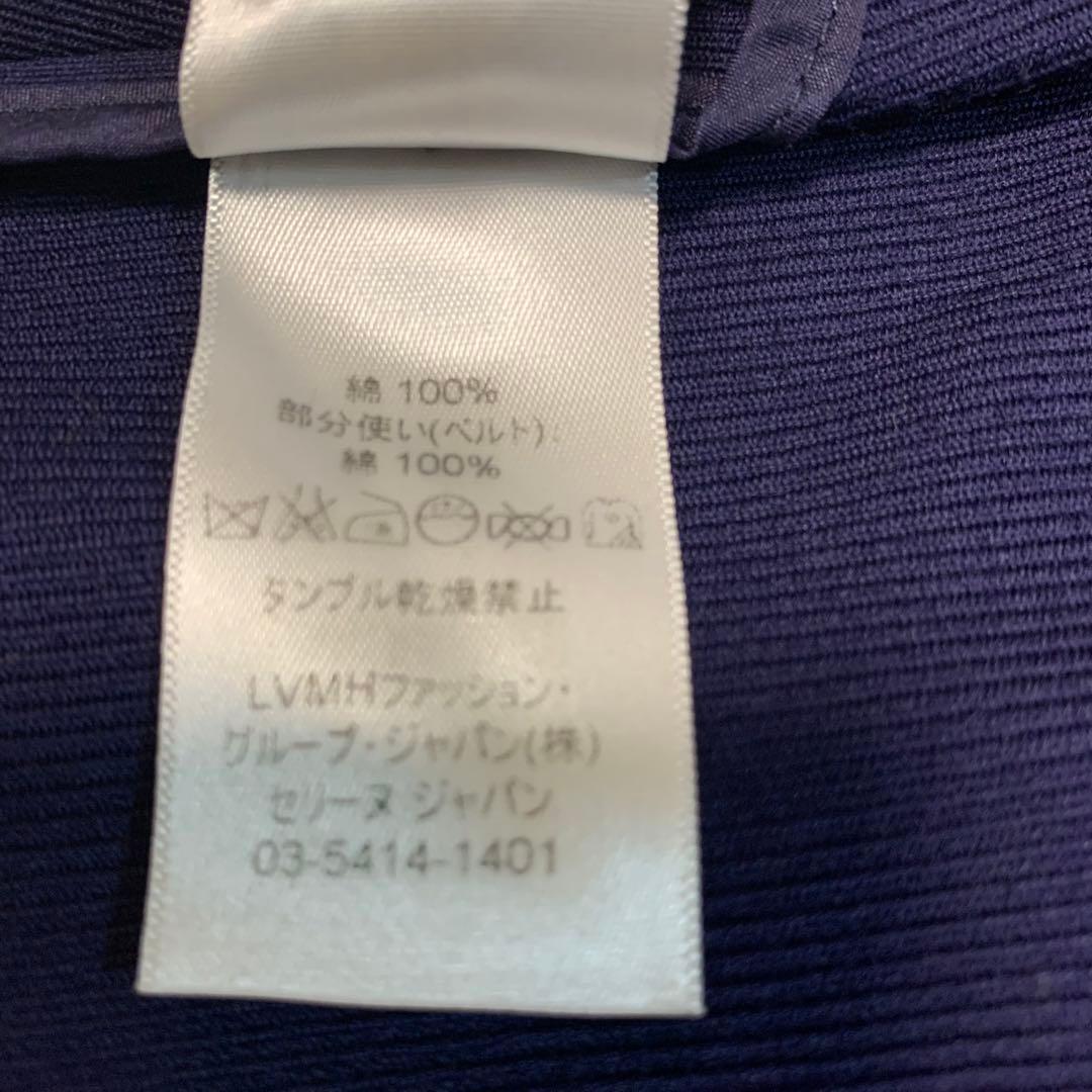 美品】セリーヌ フィービー期 ラップスカート ネイビー ウール