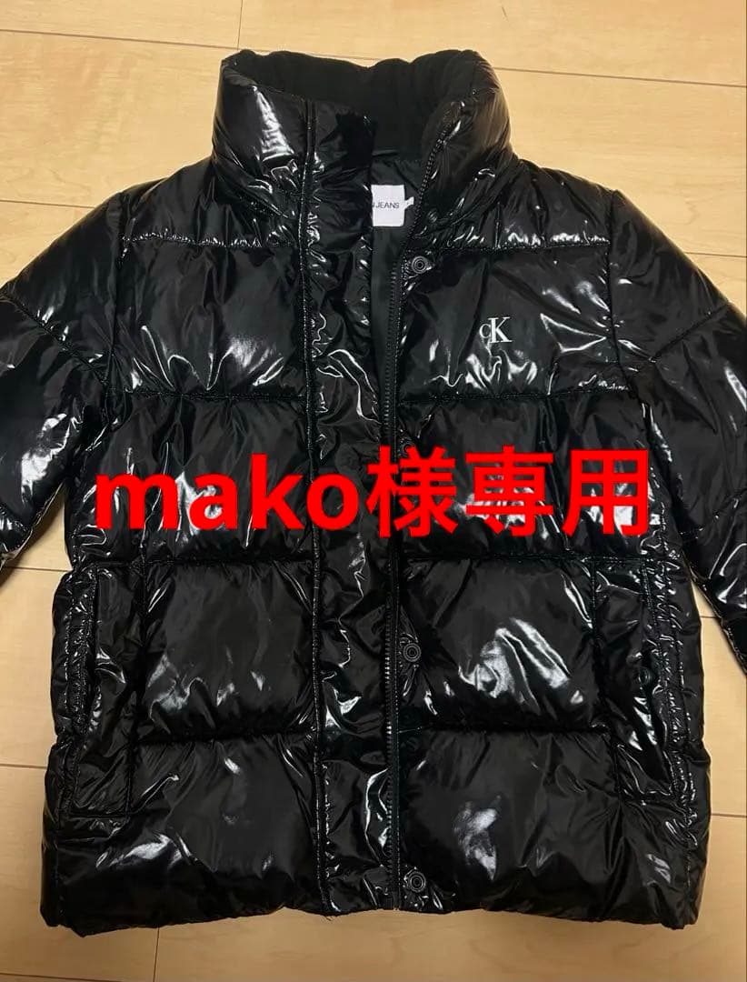 カルバンクライン ダウンジャケット S 楽天市場】【SALE／70%OFF】CALVIN KLEIN 【カルバン クライン