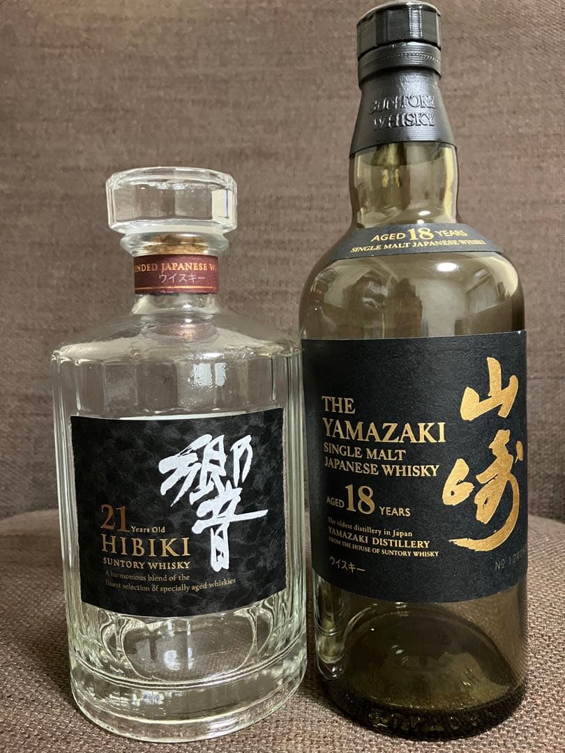 響21年 山崎18年 空瓶 箱無し - メルカリ