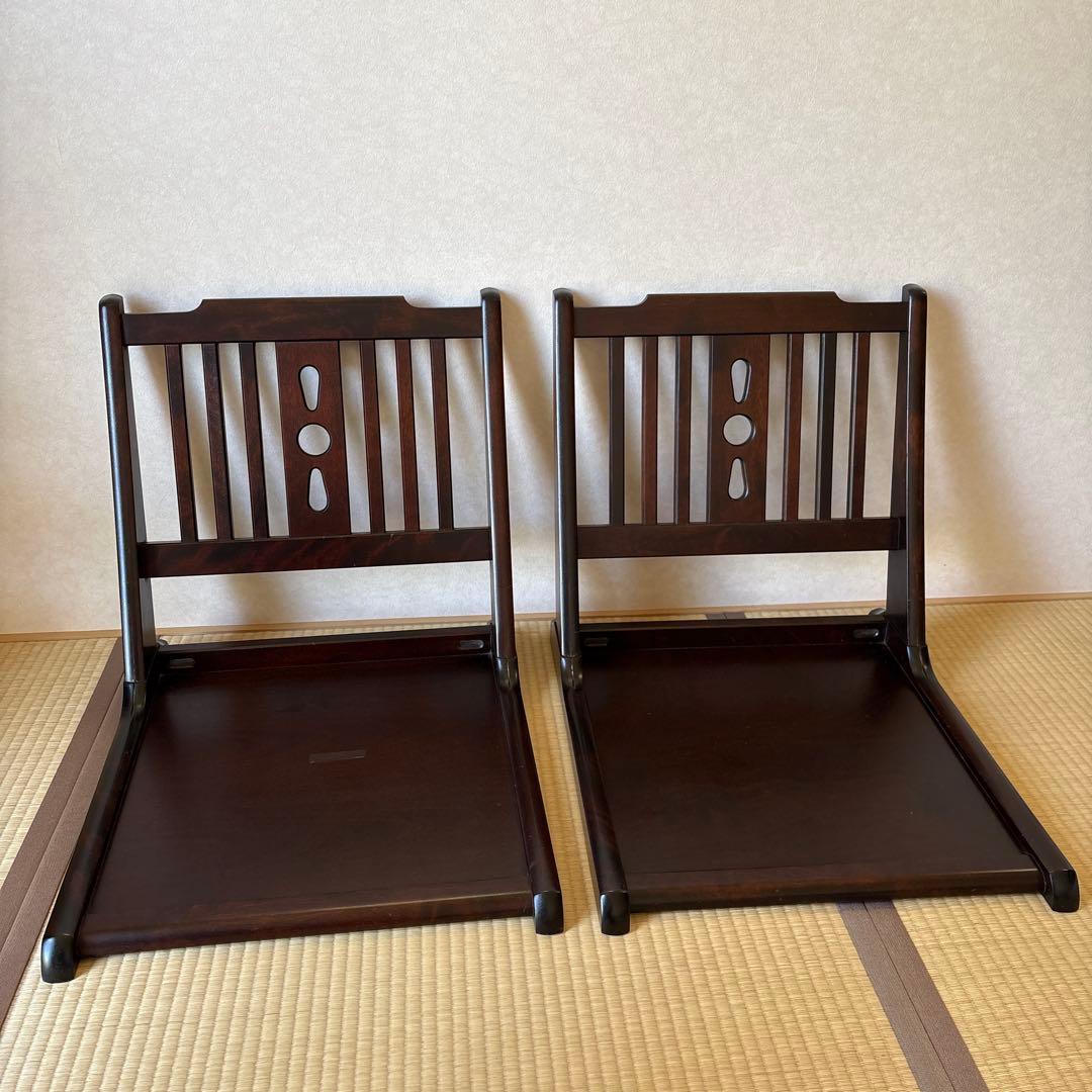 北海道民芸家具　2脚セット　座椅子　折りたたみ　ローチェア　木製　和室 折りたためる座椅子 2脚組 座敷椅子 折りたたみ 和室 ラクラク座椅子