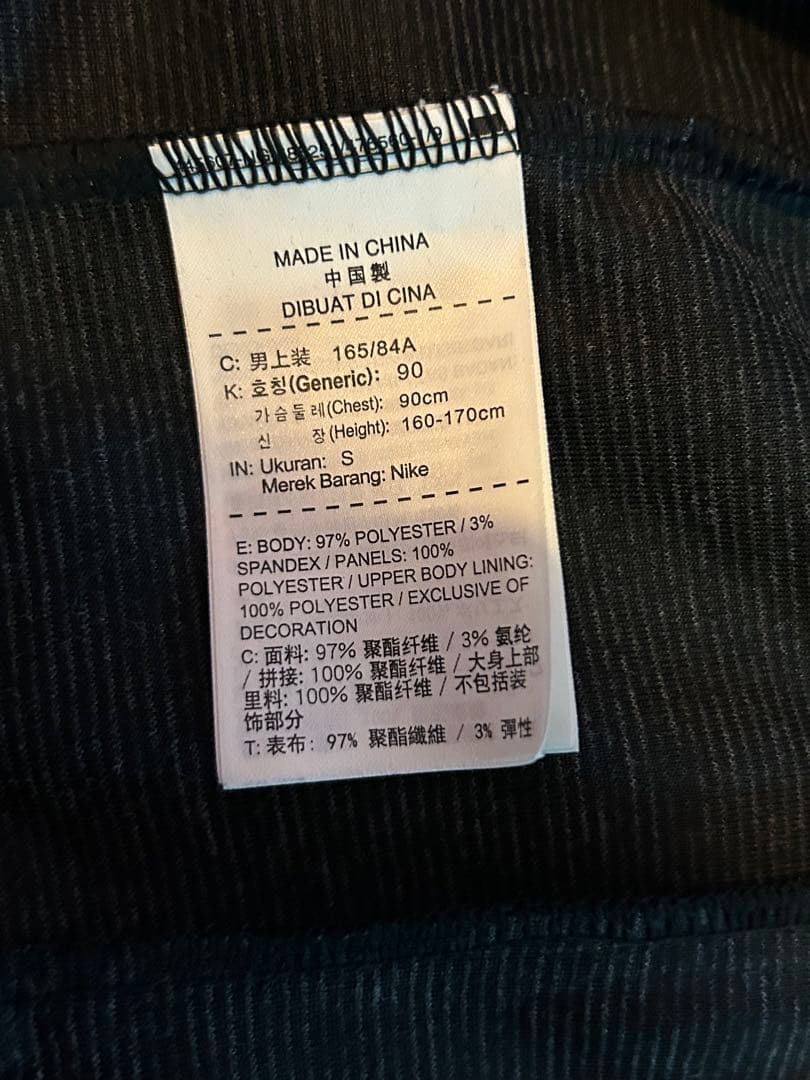 ジャケット・アウター F.C.Real Bristol NIKE DRY-FIT PDK JACKET