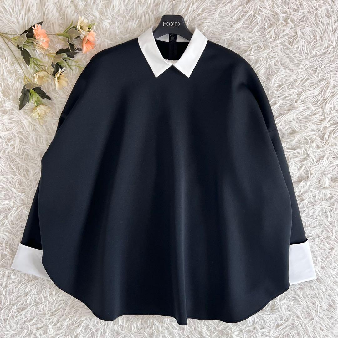 LE PHIL ルフィル スキューバ ダンボール ブラウス スキューバーダンボールブラウス | LE PHIL（ル フィル） ｜【公式