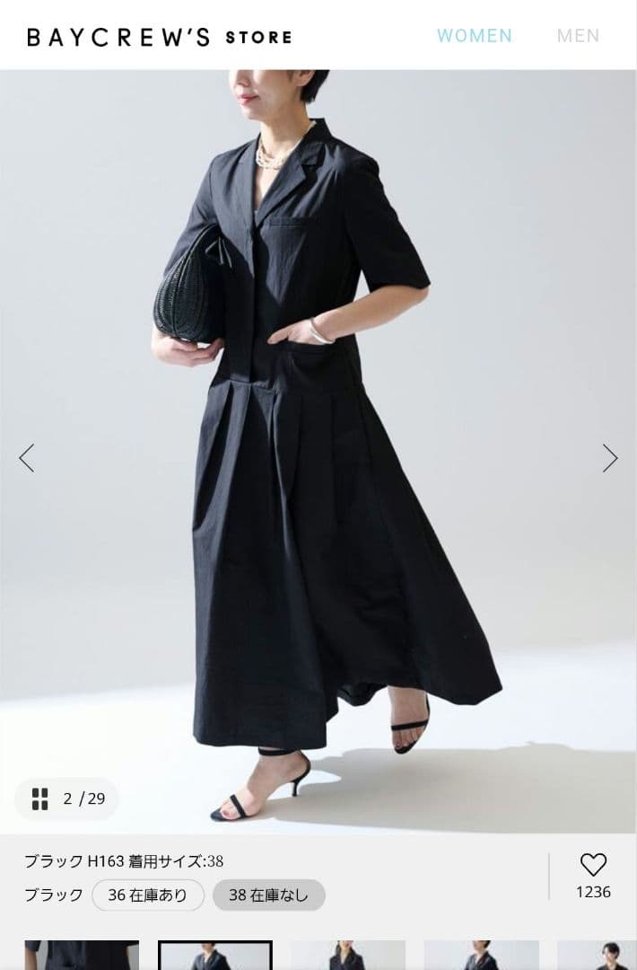 VERMEIL par iena リネンコットンタイプライターワンピース黒 VERMEIL par iena｜《追加》コットンリネンタイプライターワンピース