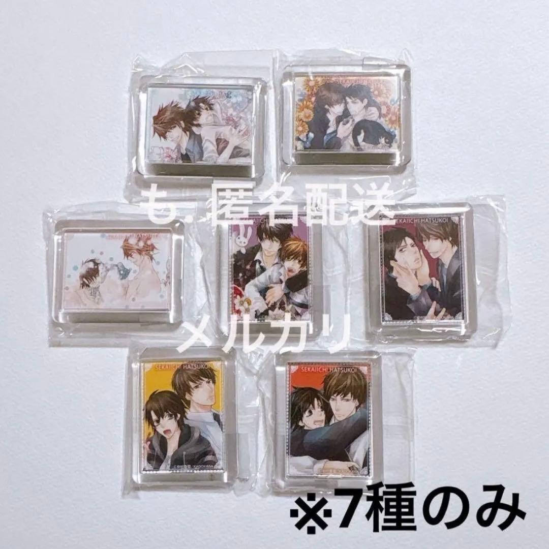 世界一初恋　マグネット　7種まとめ売り　中村春菊　AREA-Q 世界一初恋～アニメイトの場合～ / 中村春菊/藤崎都 - 紀伊國屋書店