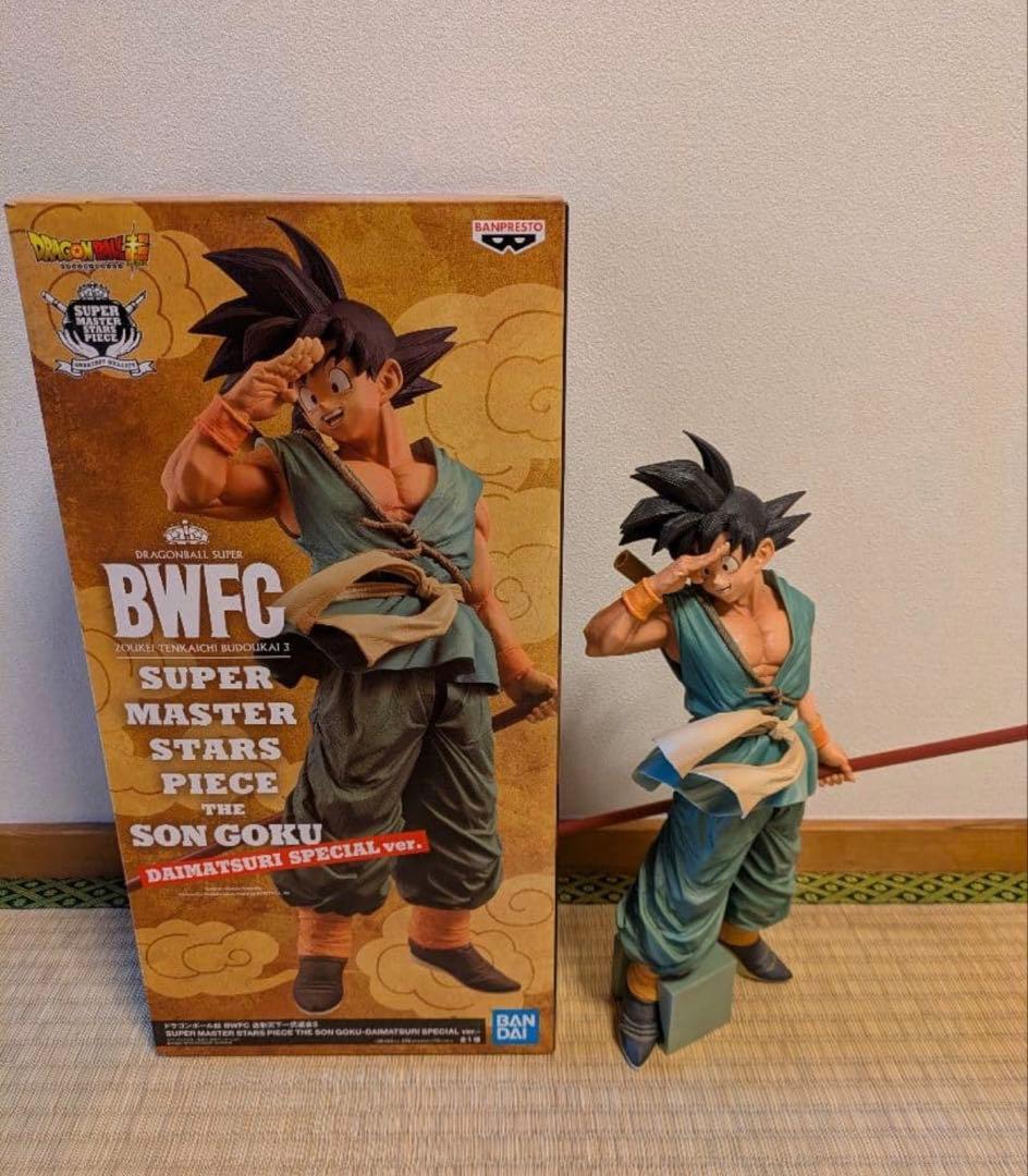 バイバイ悟空　BWFC ダイマツリ SPECIAL ver.　開封済み 2026年最新】BWFC DAIMATSURIの人気アイテム - メルカリ